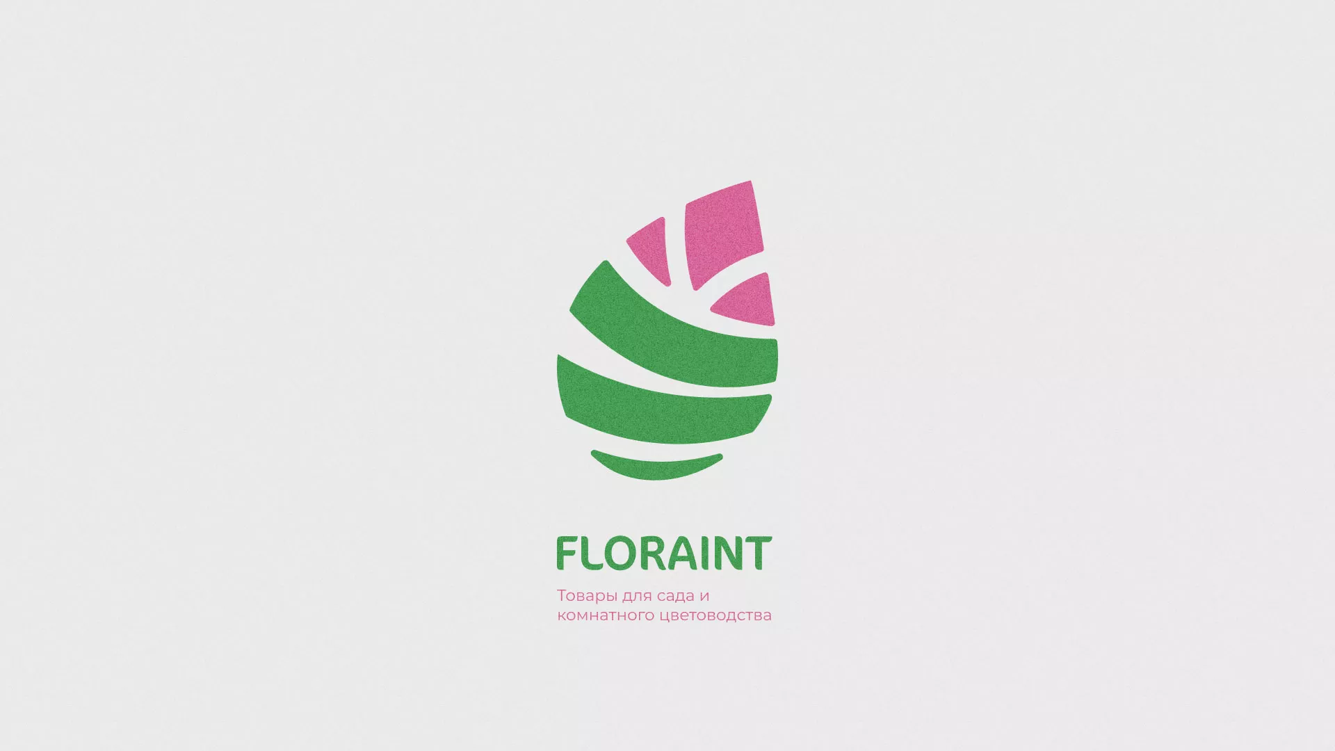 Разработка оформления профиля Instagram для магазина «Floraint» в Ступино
